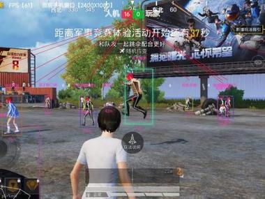 和平精英开了外挂可以取消吗（和平精英改文件算开外挂吗）